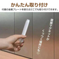 人感センサーライト 2個セット USB充電 室内 足元ライト フットライト 常夜灯 ナイトライト 非常灯 マグネット 照明 感知式 磁石 LED 明暗センサー 玄関 廊下 sl099