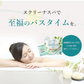 【本格的な温泉気分】ヌクリーナスパ 7包 / 薬用入浴剤 ギフト 別府 海地獄 温泉 7包 小分け 個包装 温まる リラックス プレゼント 女性 安い 日本製 おすすめ