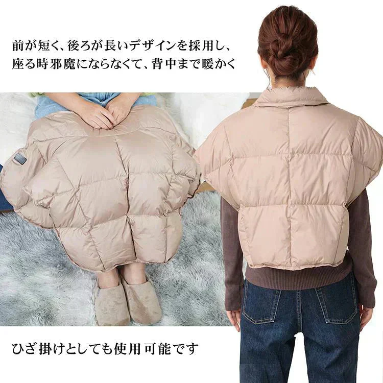 暖かい羽毛肩あて 「ブルー」 ひざ掛け ブランケット ダウンベスト 毛布 80%ダウン 軽い 暖かい 男女兼用 洗える 冷え対策 寝具 冬 ポンチョ 敬老の日 ギフト おしゃれ
