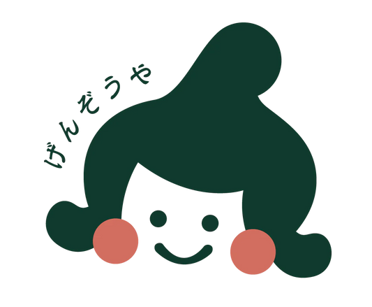 貝殻島産 棹前昆布 昆布巻用こんぶ 90g