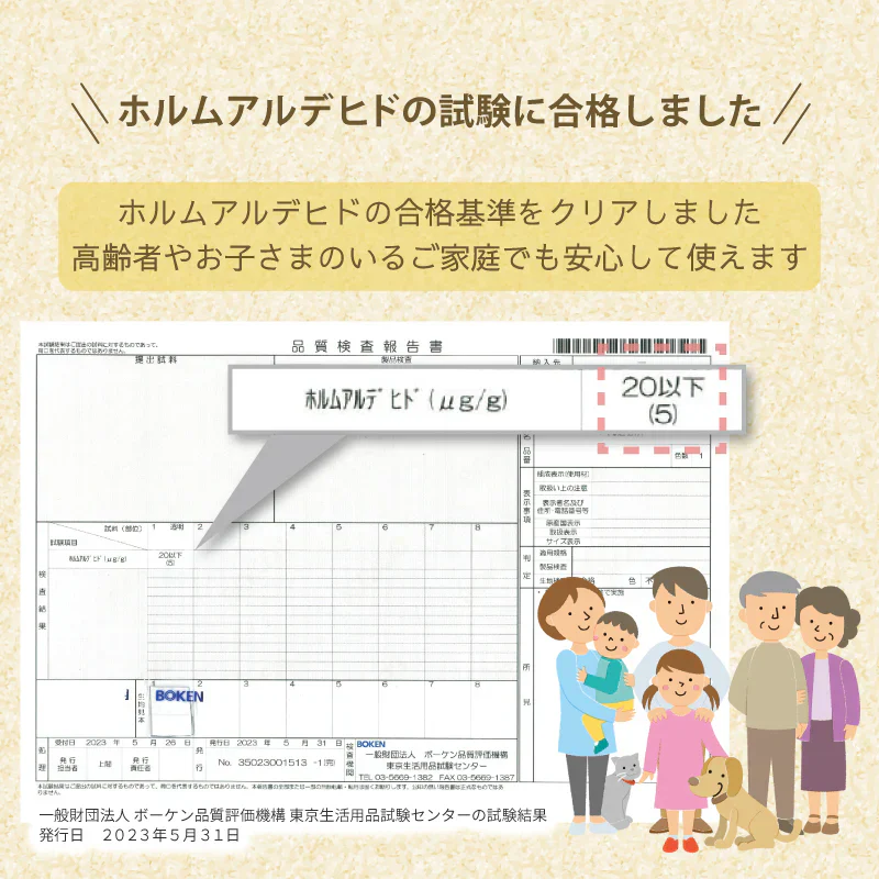 【クリア　48×85cm】デスクマット PVCクリアマット 透明 クリア 40×60 48×85 60×120 撥水 拭ける 傷防止 透明マット 抗菌 防カビ フリーカット 机 デスク 防臭 厚さ1.5mm 保護 テーブルマット ソフトタイプ 防水 パソコン デスクシート 学習机 勉強机 防汚