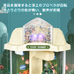 クレーンゲーム 家庭用 自宅 ゲームセンター 卓上 BGM LED ホビー UFO キャッチャー おもちゃ 玩具 こども 子ども 子供 遊び場 ギフト クリスマス