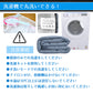 封筒型寝袋 防災士監修 シュラフ 「ブラック2個セット」 1.45kg 封筒寝袋 キャンプ用品 車中泊 掛け布団 軽量 防災 暖かい 登山 防寒 非常用 アウトドア 簡易布団