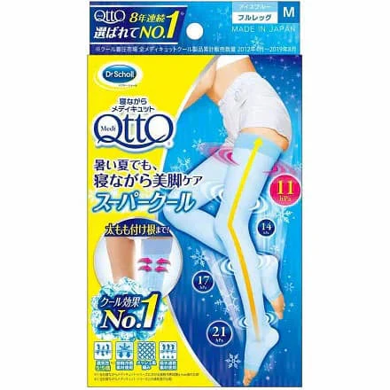 メディキュット 着圧ソックス 太もも 寝ながら フルレッグ スーパークール M 冷感 着圧 加圧 ソックス