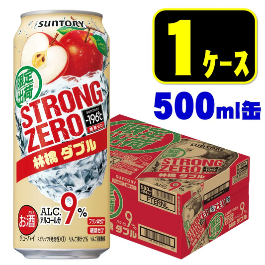 サントリー -196℃ ストロングゼロ 林檎ダブル 500ml×1ケース/24本