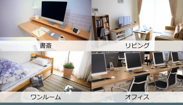 自動UV除菌モニターテーブル SY-141【エコ得】