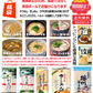 【福袋】【食品B品処分品】【福袋ならぬ福箱】【13点セット】 弊社で余った食品、終売予定品、パッケージ不良品、期限短いものなどを破格でお届け　関東圏送料無料