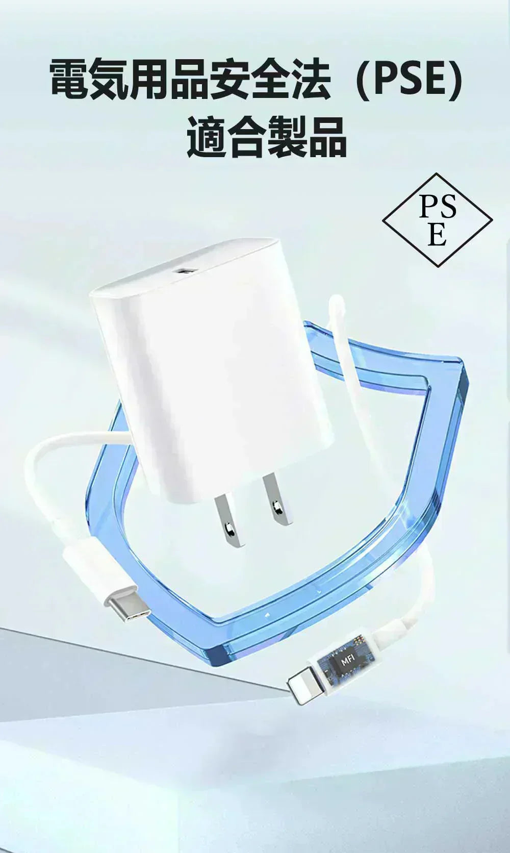 【店長大暴走！爆安秒殺セール！】【耐久性改良・急速充電器】＼ Type-C to Lightning ／純正品質 iPhone充電器 アイフォン 充電器 タイプC 20W PD 急速充電器 ライトニング アダプター PSE認証 高速充電 PD充電器 充電ケーブル Type-Cコード アイホン ケーブル アイフォン 充電器 ライトニングケーブル 全機種対応