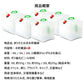 貯水タンク 15L  6個 ウォータータンク 折り畳み式 給水タンク 非常用 給水袋 大容量 10L 15L 20L 蛇口 持ち手 携帯 防災 断水 アウトドア イベント 便利 PVC 半透明