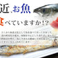 ＤＨＡ＋ＥＰＡ オメガ3系α-リノレン酸 亜麻仁油 《約12ヶ月分》 サプリ サプリメント 健康 オメガ3 リノレン酸 えごま油 亜麻仁油 ドコサヘキサエン酸 ロズマリン酸 ルテオリン【大容量】