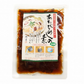 信玄食品　あわびめしの素 ２合用 おためし メール便