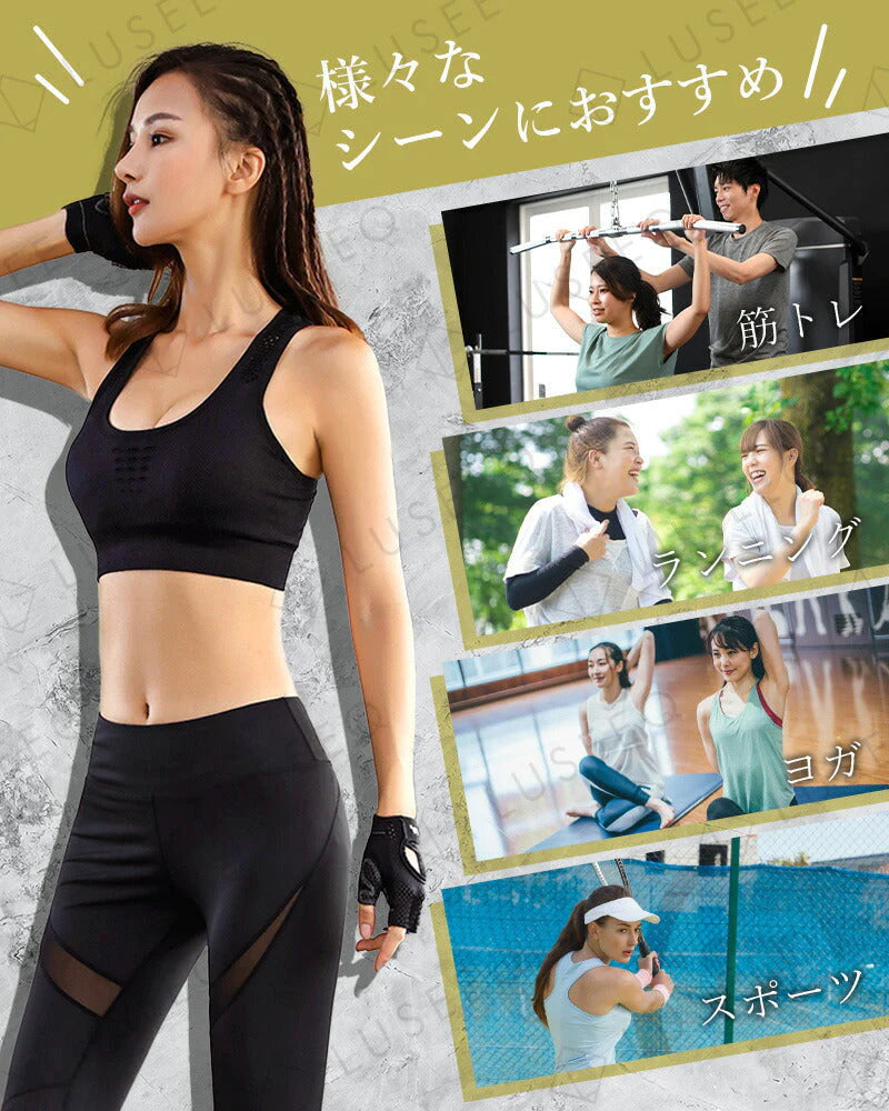 【ホワイト Mサイズ】スポーツブラ 揺れない スポブラ スポーツ 下着 ブラジャー ランニング  ジュニアブラ ヨガ ジム ジョギング カップ付き 大きいサイズ ジュニア 運動 部活 体育 スポーツ ブラジャー 胸を小さく見せる おしゃれ 中学生 LUSEEQ 正規品