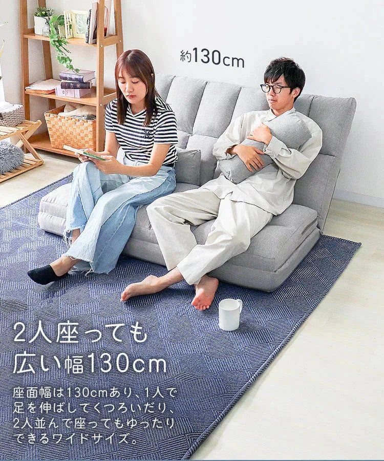 【予約商品：9月中旬（～20日までに発送）】【インディゴグレー】3WAY 座椅子 リクライニング ハイバック リクライニングソファ 二人用 幅130cm ワイド ソファーベッド 2人掛け おしゃれ コンパクト ゆったり 大きめ ソファー ソファ ソファベッド 折りたたみ ベッド ダブル セミダブル