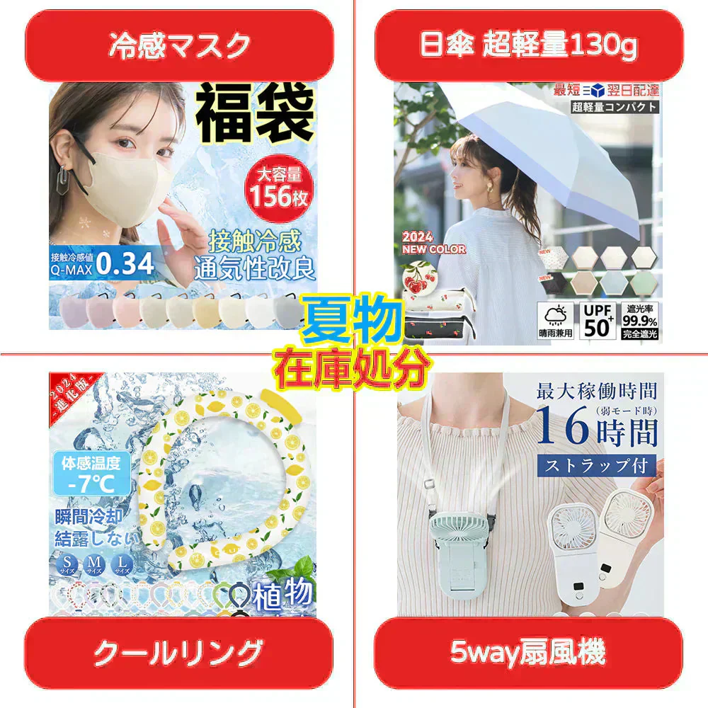 【3個セット】【小林薬品・3種類同時対応可能】抗原検査キット 自宅 5分 鼻腔検査 新型コロナウイルス インフルエンザ A/B 3種類同時に検査 コロナ検査キット 検査キット 2024年最新型変異株対応 検査 キット 5分検出 抗原検査キット （研究用）