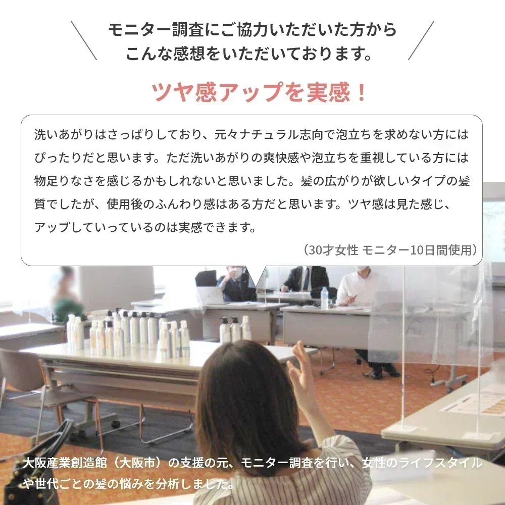 シャンプー トリートメント セット ダメージケア GRACE HOME BEAUTY No.02 各500ml