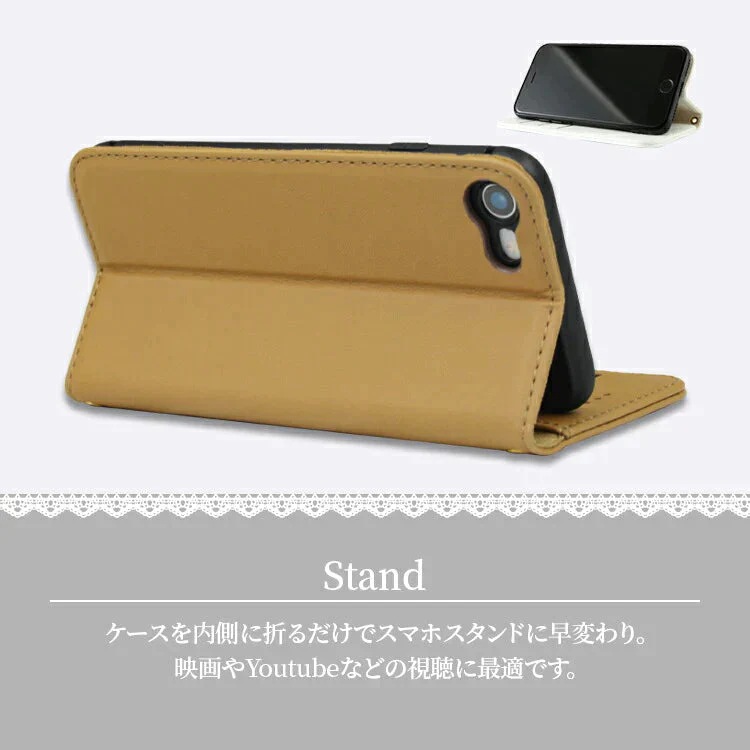 【 ピンクベージュ  iPhoneSE（第2・第3世代）/8/7 】 iPhone ケース 手帳型 スマホケース 手帳型ケース 手帳 スマホ カード収納 マグネット アモーレ PUレザー 手帳タイプ 携帯カバー 携帯 カバー ケース