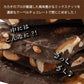 ＼最安値挑戦中／割れチョコ(4種のミックスナッツ)180g 送料無料 [ ハイカカオ クーベルチュール スイーツ チョコレート ]