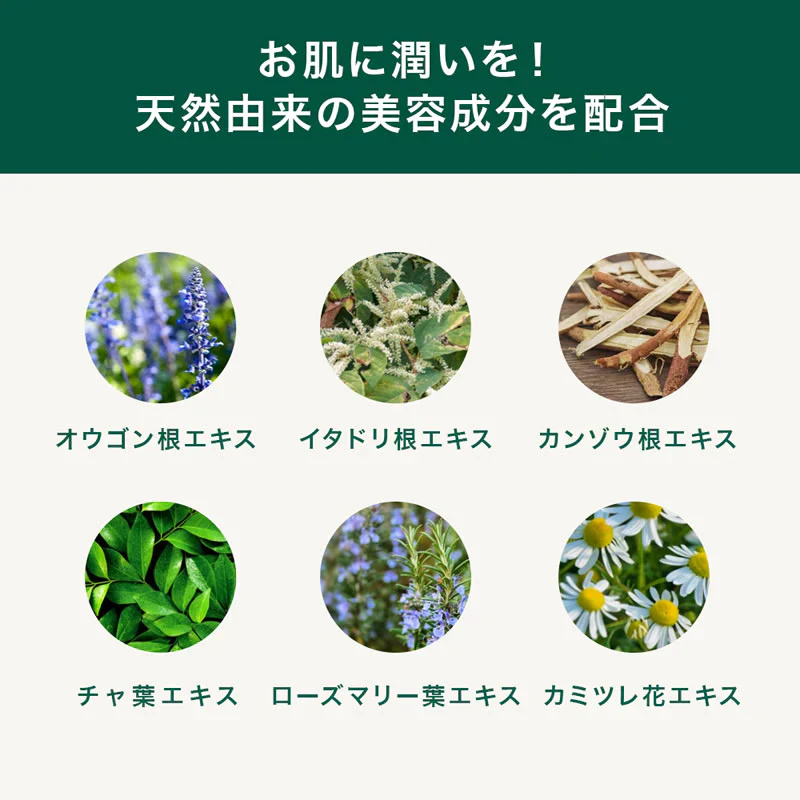 【4袋セット】cica フェイスマスク 30枚 パック ツボクサエキス 保湿 シートマスク 植物エキス配合 シカ パック cica