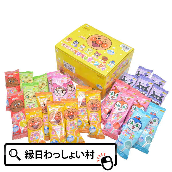 アンパンマンペロペロキャンディ25入
