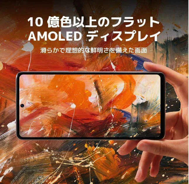 ✅【即納 新品未開封】Xiaomi 11T Pro SIMフリースマートフォンメテオライトグレー  8GB +128GB おサイフケータイ対応