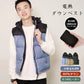 電熱ベスト 「ブルー・Mサイズ」 ヒーターベスト ヒーター内蔵 発熱 防寒ウェア ダウンベスト 電熱 ダウンベスト 中綿 USB 温度調節 通勤 通学 釣り キャンプ