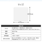 【Mサイズ】冷蔵庫マット クリア 透明 傷防止マット 床保護シート 53×62cm 65×70cm 70×75cm 冷蔵庫 ～300L ～500L ～600L 下敷き PVCマット クリアマット 透明マット キッチンマット 洗濯機マット フローリング 床 保護マット 床暖房対応