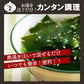 【大容量】【福袋】スープ全４種類５０個セット(国内製造品）！