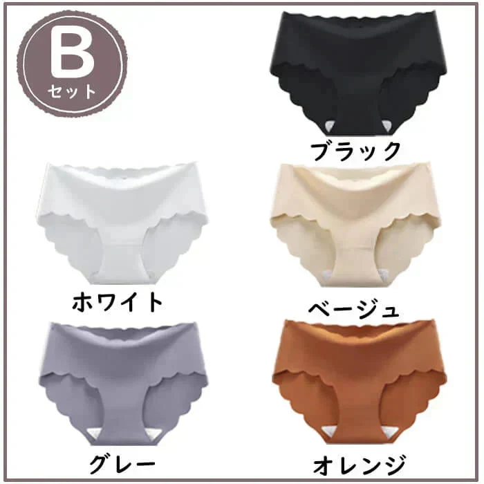【Bセット】【Mサイズ】【予約商品・発送時期は商品説明に記載】シームレスショーツ 5枚セット スカラップカット ショーツ レディース シームレスショーツ かわいい プチプラ お腹 お尻 女の子 インナー 下着 パンツ ノーライン ラインが響かない 黒 送料無料 ギフト プレゼント