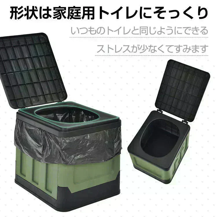 簡易トイレ 「カーキ」 折りたたみ 携帯トイレ 蓋 防災 介護 敬老の日 非常用 ポータブル 車中泊 キャンプ アウトドア 登山 避難 仮設 椅子 野外 便器 凝固剤