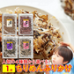 かつをちりめん１袋！