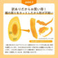 1kg(500g×2袋) 訳あり端っこタイ産ドライマンゴー