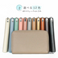 【アイスブルー】【商品名：Gluck】
