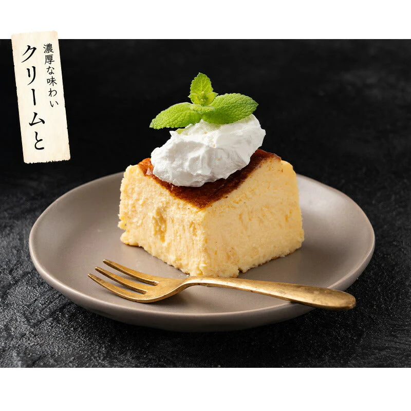 バスクチーズケーキ 380g 2〜3人前 12cm 4号 取り寄せ チーズケーキ スイーツ 甘いもの ケーキ デザート 洋菓子 冷凍ケーキ 冷凍スイーツ 冷凍 プレゼント 贈り物 グルメ 送料無料 ギフト