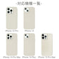 【 iPhone14 アイボリー 】 iPhone ケース スマホ ケース シリコン iPhoneケース スマホケース  スマホ カバー 携帯 携帯カバー シリコンケース