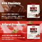 ホエイプロテイン 1kg カフェオレ フレーバー  プロテイン　ダイエット　アミノ酸スコア100 インフォームドチョイス　WPC　 (OgarMade) オーガーメイド