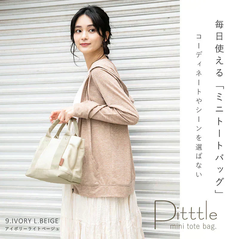 【12アイボリーライトブルー】【商品名：ミニトートバッグ】