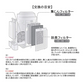 シャープ 空気清浄機 フィルター 最新改良版 集じんフィルター FZ-D70HF 集じん   fz-d70hf 脱臭フィルター FZ-D70DF シャープ 加湿空気清浄機 フィルター KC-D70 KC-E70 KC-70E1 KC-70E2 KC-70TH1  交換用フィルター セット 互換品