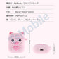 airpods1/2 グレー ピッグキャラクター 可愛い豚 エアーポッズ カバー シリコンエアポッツ 1/2 ケース かわいい キズ防止 耐衝撃 保護 紛失防止 4色カラビナ付き