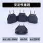 日本国内用 Cタイプ→Aタイプ 変換プラグ 3個セット 100-250V 3A 鉄 電源 変換アダプター コンセント 海外 旅行 家電 電化製品 軽量 便利グッズ