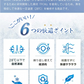 【頭部冷却効果抜群！】＼2個／頭部冷却 頭皮冷却 夏用 冷却帽子パッド 帽子 保冷剤 頭 冷やす 保冷 暑さ対策 氷のう 猛暑対策 氷枕 アイスキャップマット 男女兼用 ハイキング キャンプ 山登り 旅行 通勤 色ランダム