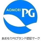 オールインワンゲル 【150g】 化粧水 乳液 美容液 クリーム 化粧下地 ひば油 馬油 プロテオグリカン コエンザイムQ10