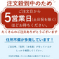 ❤️15食 珈琲寒天ゼリー/ギルトフリー/デザート/カロリー0/ダイエット/低糖質/珈琲ゼリー/ミルク風味シロップ付き