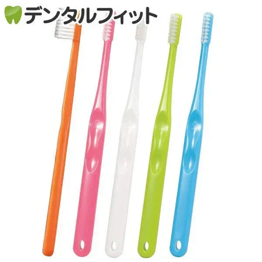 歯ブラシ まとめ買い Ci 900 超先細＋フラット毛 MSやややわらかめ 50本入り