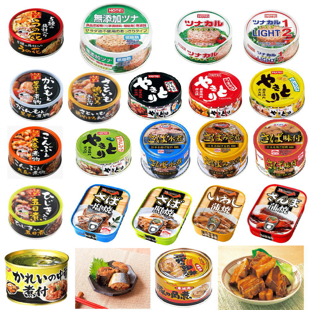 にぎわい広場  ホテイ フーズ 極洋 ツナ缶 さば缶 いわし さんま  カレイ 豚の角煮 焼き鳥 惣菜 ツナ缶も入った 20缶セット