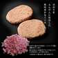 お歳暮 御歳暮 プレゼント ギフトハンバーグ 有田牛 宮崎県産 黒毛和牛 EMO牛 エモー牛 てごね ハンバーグ 手ごねハンバーグ 100g×10個 冷凍食品 おかず お取り寄せグルメ  ハンバーグステーキ 卵不使用 焼き温めるだけ ホルモン剤不使用 抗生物質不使用 遺伝子組換え飼料不使用 ホルモンフリー
