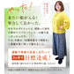 <98383>メタボメ茶ポット用３０個入（ 健康茶 健康飲料 ティーバッグ 黒豆 プーアール茶 烏龍茶 ウーロン茶 お茶 ）