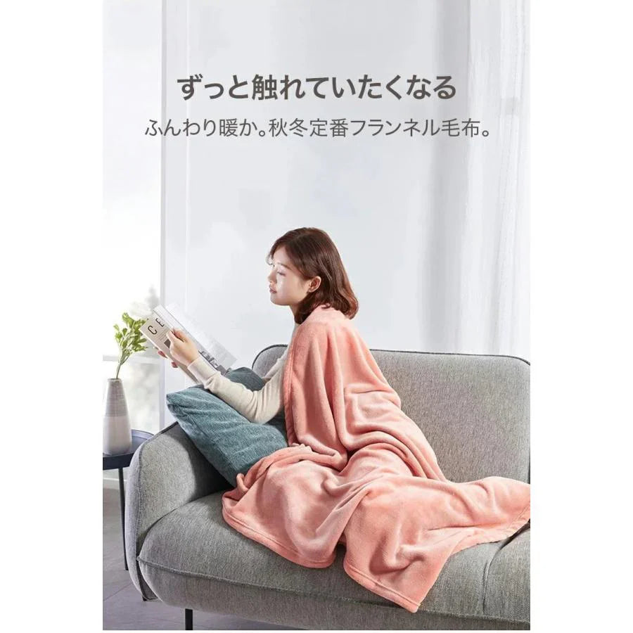 毛布 フランネル ブランケット 100*140cm ひざ掛け用 マイクロファイバー あったか 洗える 軽い 薄い 暖かい ひざ掛け 肌触り柔らかい シンプル 洋式 w548A(ブルー)