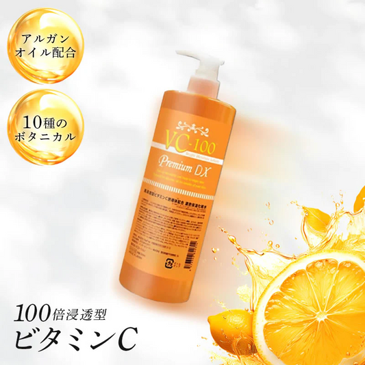 ビタミンc誘導体 500ml VC100 ローション プレミアム EX 100倍浸透型 ビタミンc誘導体 化粧水 ポンプ式 VC100 エッセンス ローション 美容液 VCローション 【送料無料】【suhada】