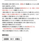 【優れた防水性能】＼ 防雨フィルム ／2枚入り 防水シート 防水フィルム 防雨フィルム 防雨シート 防雨シールド バイクヘルメット用 バイク用品 視線クリア 安全運転 暴雨 結露防止 汎用防雨シート 雨天必需 バイク用品 メガネ用品 防水シールド 防水フィルム 防雨フィルム