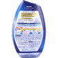 エステー お部屋の消臭力 PremiumAroma ForSleep ドリーミングラベンダー 400mL X6個